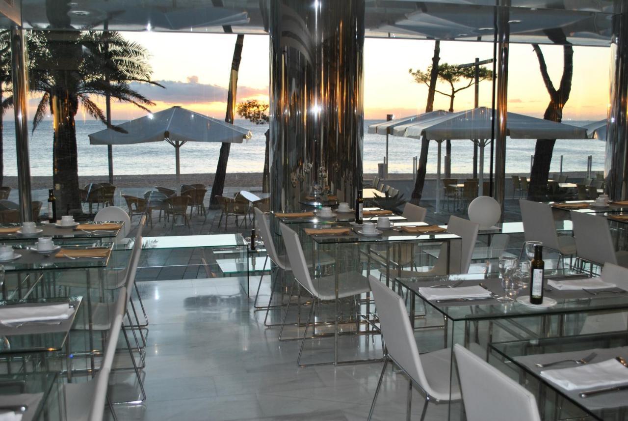 Aromar Hotel